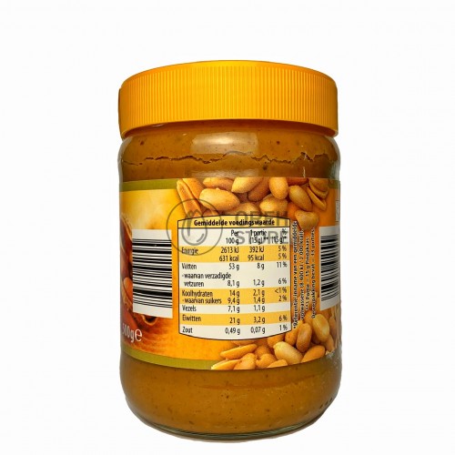Арахісова паста 500г.