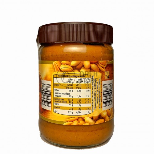 Арахісова паста 500г. шоколад