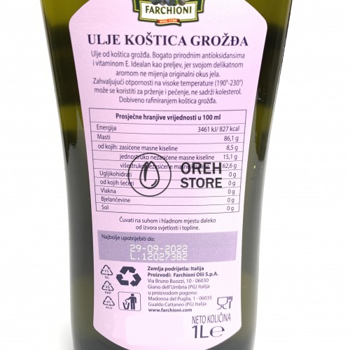 Олія виноградних кісточок 500мл. Farchioni olio di semi di vinacciolo