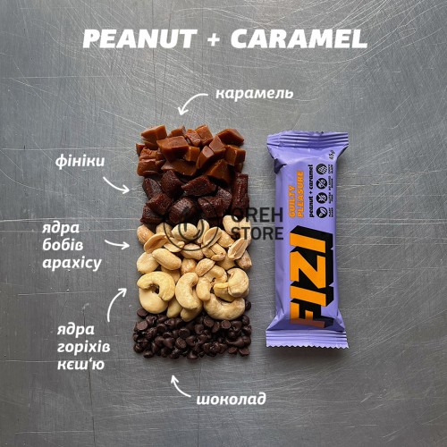 Fizi Peanut+Caramel 45г. Батончики
