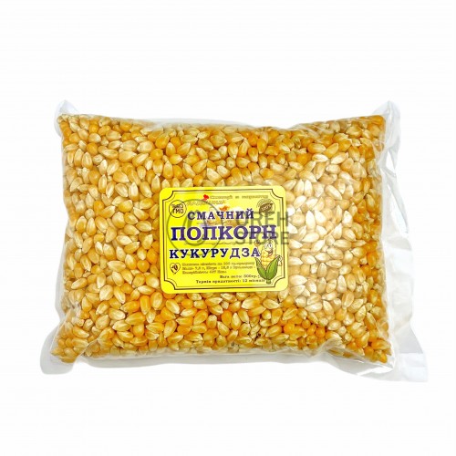 Попкорн кукуруза 500г.